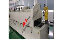 愛旺智能設備 專業烘道設備制造商，引領蘇州烘干裝備智造新篇章